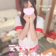 ヒメ日記 2025/02/01 22:13 投稿 えな 萌えラブ倉敷店