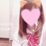 ヒメ日記 2025/02/17 03:31 投稿 えな 萌えラブ倉敷店