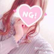 ヒメ日記 2025/03/05 01:55 投稿 えな 萌えラブ倉敷店