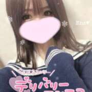 ヒメ日記 2025/03/11 20:36 投稿 えな 萌えラブ倉敷店