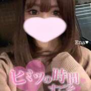 ヒメ日記 2025/03/13 18:22 投稿 えな 萌えラブ倉敷店