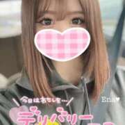 ヒメ日記 2025/03/13 19:46 投稿 えな 萌えラブ倉敷店