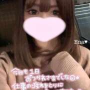 ヒメ日記 2025/03/25 20:46 投稿 えな 萌えラブ倉敷店