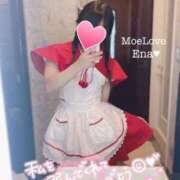 ヒメ日記 2025/04/05 22:33 投稿 えな 萌えラブ倉敷店