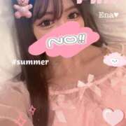 ヒメ日記 2025/04/07 18:10 投稿 えな 萌えラブ倉敷店