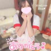 ヒメ日記 2025/04/16 01:14 投稿 えな 萌えラブ倉敷店