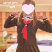 ヒメ日記 2025/04/19 00:57 投稿 えな 萌えラブ倉敷店