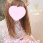 ヒメ日記 2025/04/26 02:09 投稿 えな 萌えラブ倉敷店