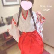 ヒメ日記 2025/04/28 03:15 投稿 えな 萌えラブ倉敷店