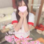 ヒメ日記 2025/04/29 22:21 投稿 えな 萌えラブ倉敷店