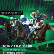 ヒメ日記 2025/05/10 15:26 投稿 えな 萌えラブ倉敷店