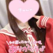 ヒメ日記 2025/05/22 01:03 投稿 えな 萌えラブ倉敷店