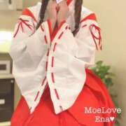 ヒメ日記 2025/05/30 03:06 投稿 えな 萌えラブ倉敷店