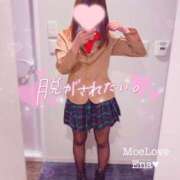 ヒメ日記 2025/06/30 23:29 投稿 えな 萌えラブ倉敷店