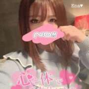 ヒメ日記 2025/07/01 21:08 投稿 えな 萌えラブ倉敷店