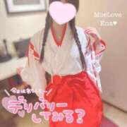 ヒメ日記 2025/08/07 23:59 投稿 えな 萌えラブ倉敷店