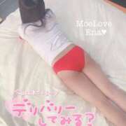 ヒメ日記 2025/08/13 00:37 投稿 えな 萌えラブ倉敷店