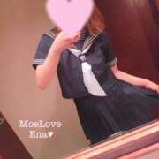 ヒメ日記 2025/08/17 01:18 投稿 えな 萌えラブ倉敷店