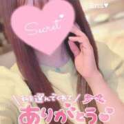 ヒメ日記 2025/08/30 02:40 投稿 えな 萌えラブ倉敷店