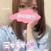 ヒメ日記 2025/09/05 16:08 投稿 えな 萌えラブ倉敷店