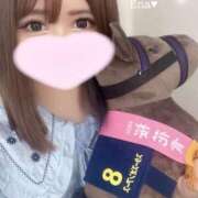 ヒメ日記 2025/09/13 20:13 投稿 えな 萌えラブ倉敷店