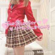 ヒメ日記 2025/09/19 04:21 投稿 えな 萌えラブ倉敷店