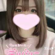 ヒメ日記 2025/10/03 18:14 投稿 えな 萌えラブ倉敷店