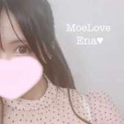 ヒメ日記 2025/10/04 18:58 投稿 えな 萌えラブ倉敷店