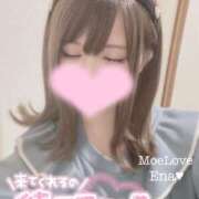 ヒメ日記 2025/11/12 18:13 投稿 えな 萌えラブ倉敷店