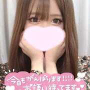 ヒメ日記 2025/11/20 20:18 投稿 えな 萌えラブ倉敷店