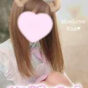 ヒメ日記 2025/11/25 12:53 投稿 えな 萌えラブ倉敷店