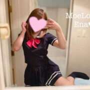 ヒメ日記 2025/11/26 02:45 投稿 えな 萌えラブ倉敷店