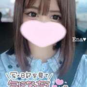 ヒメ日記 2025/11/30 00:21 投稿 えな 萌えラブ倉敷店