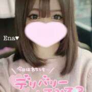 ヒメ日記 2025/12/17 19:00 投稿 えな 萌えラブ倉敷店