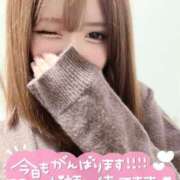 ヒメ日記 2025/12/22 16:45 投稿 えな 萌えラブ倉敷店