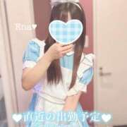 ヒメ日記 2026/02/06 18:47 投稿 えな 萌えラブ倉敷店