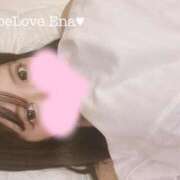 ヒメ日記 2026/02/08 14:15 投稿 えな 萌えラブ倉敷店