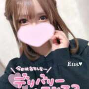 ヒメ日記 2026/02/18 22:38 投稿 えな 萌えラブ倉敷店