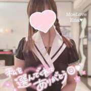 ヒメ日記 2026/04/10 02:38 投稿 えな 萌えラブ倉敷店