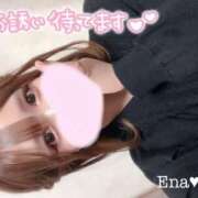 ヒメ日記 2026/04/10 21:15 投稿 えな 萌えラブ倉敷店