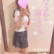 ヒメ日記 2026/05/01 00:49 投稿 えな 萌えラブ倉敷店