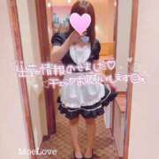 ヒメ日記 2026/05/20 12:16 投稿 えな 萌えラブ倉敷店