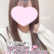 ヒメ日記 2026/08/06 02:11 投稿 えな 萌えラブ倉敷店
