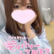 ヒメ日記 2026/08/14 20:19 投稿 えな 萌えラブ倉敷店