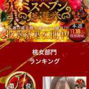 ヒメ日記 2026/10/10 13:30 投稿 えな 萌えラブ倉敷店