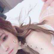 みか おはようございます 萌えラブ倉敷店