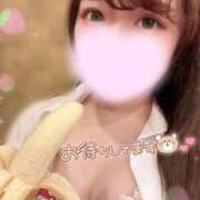 さら しゅ❣️ OKINI Tokyo in 蒲田