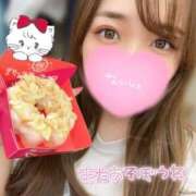 ヒメ日記 2026/04/11 13:40 投稿 さら OKINI Tokyo in 蒲田