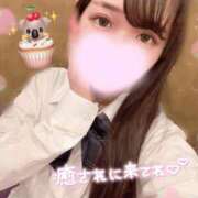 ヒメ日記 2026/06/20 21:25 投稿 さら OKINI Tokyo in 蒲田