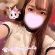ヒメ日記 2026/08/20 00:30 投稿 さら OKINI Tokyo in 蒲田